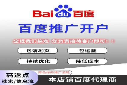 知乎信息流广告：从策略到执行，看这些成功案例如何操作